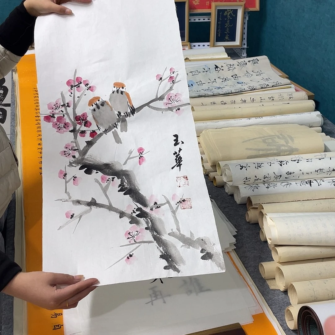 书法山东鲁派文化字画精品