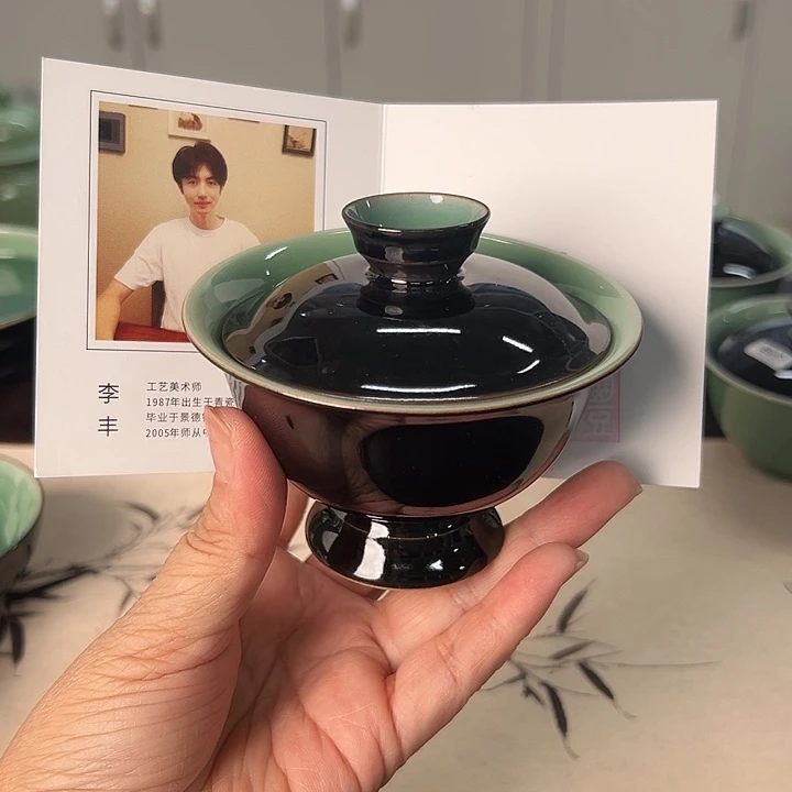 龙泉云间青瓷小米茶器