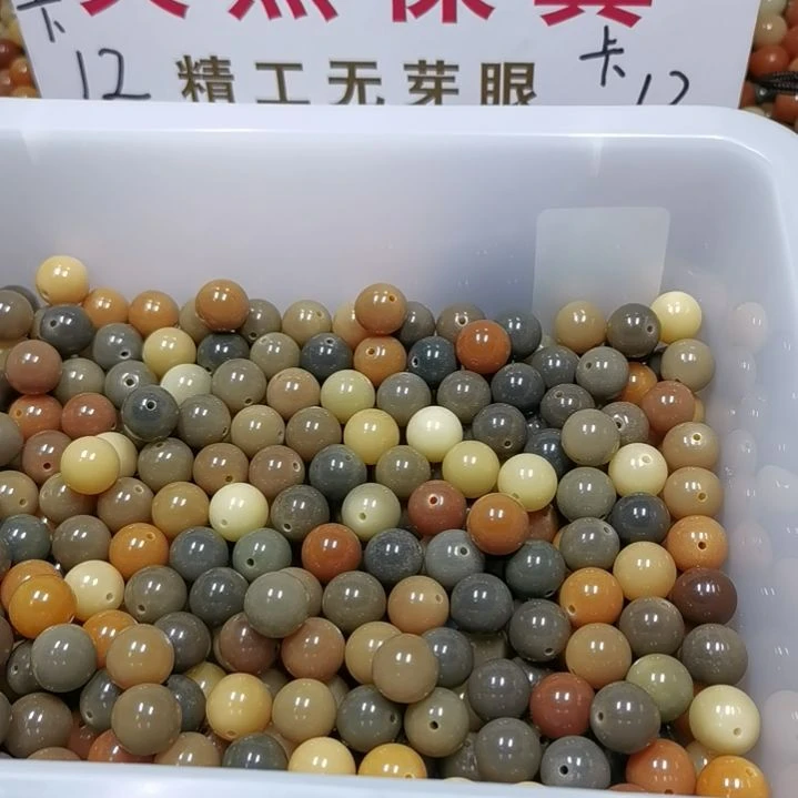 白玉菩提手串13.5mm多彩菩提150颗