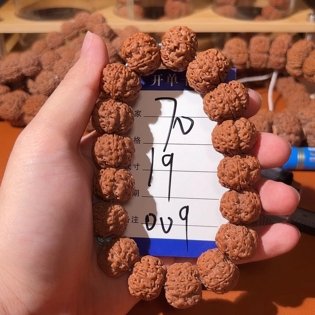 吊坠金刚菩提009金刚