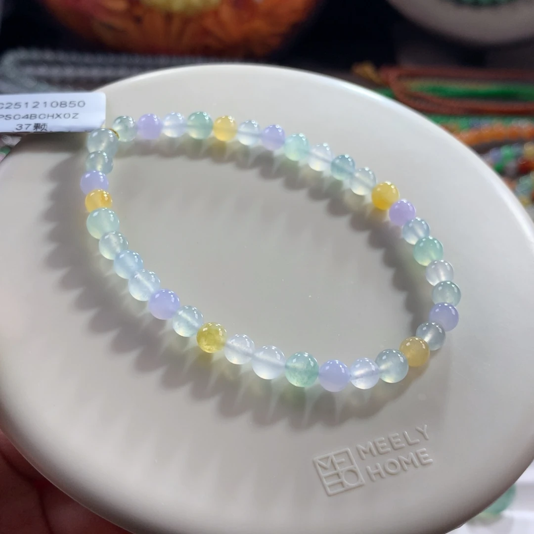 翡翠未镶嵌手链冰种梦幻仙气马卡龙多宝手串卡5~5.5