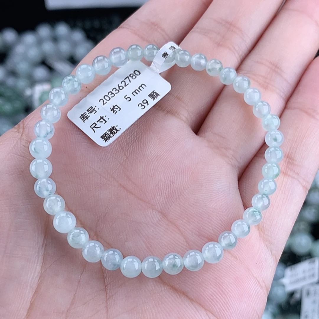 正品缅甸天然翡翠A货5m高冰飘花女士翡翠手链冰透时尚百搭款单圈