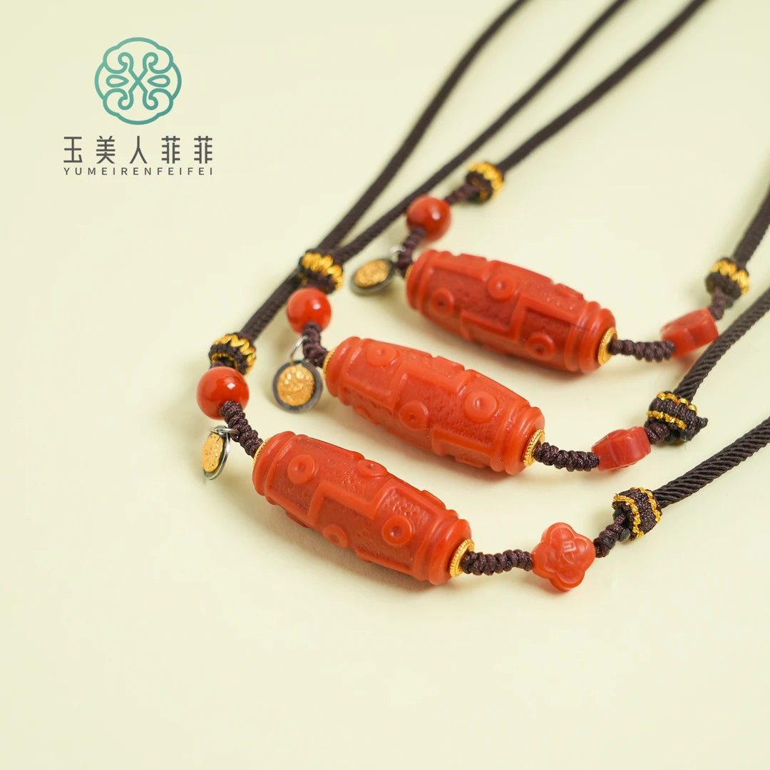 菲菲珠宝好*南红项链约31*13mm-多样性发一