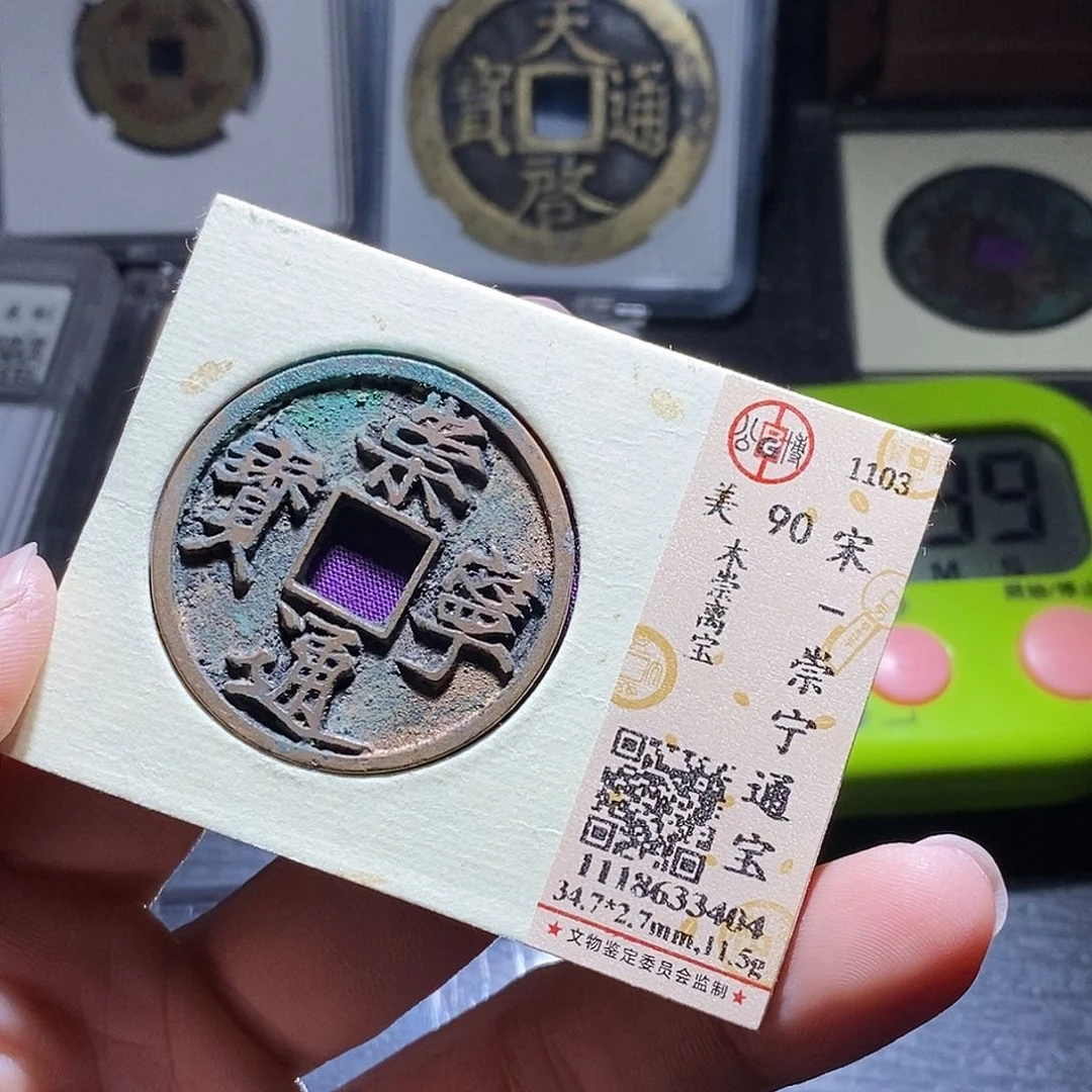 铜远***唤67哈，爱爱爱爱爱爱啊