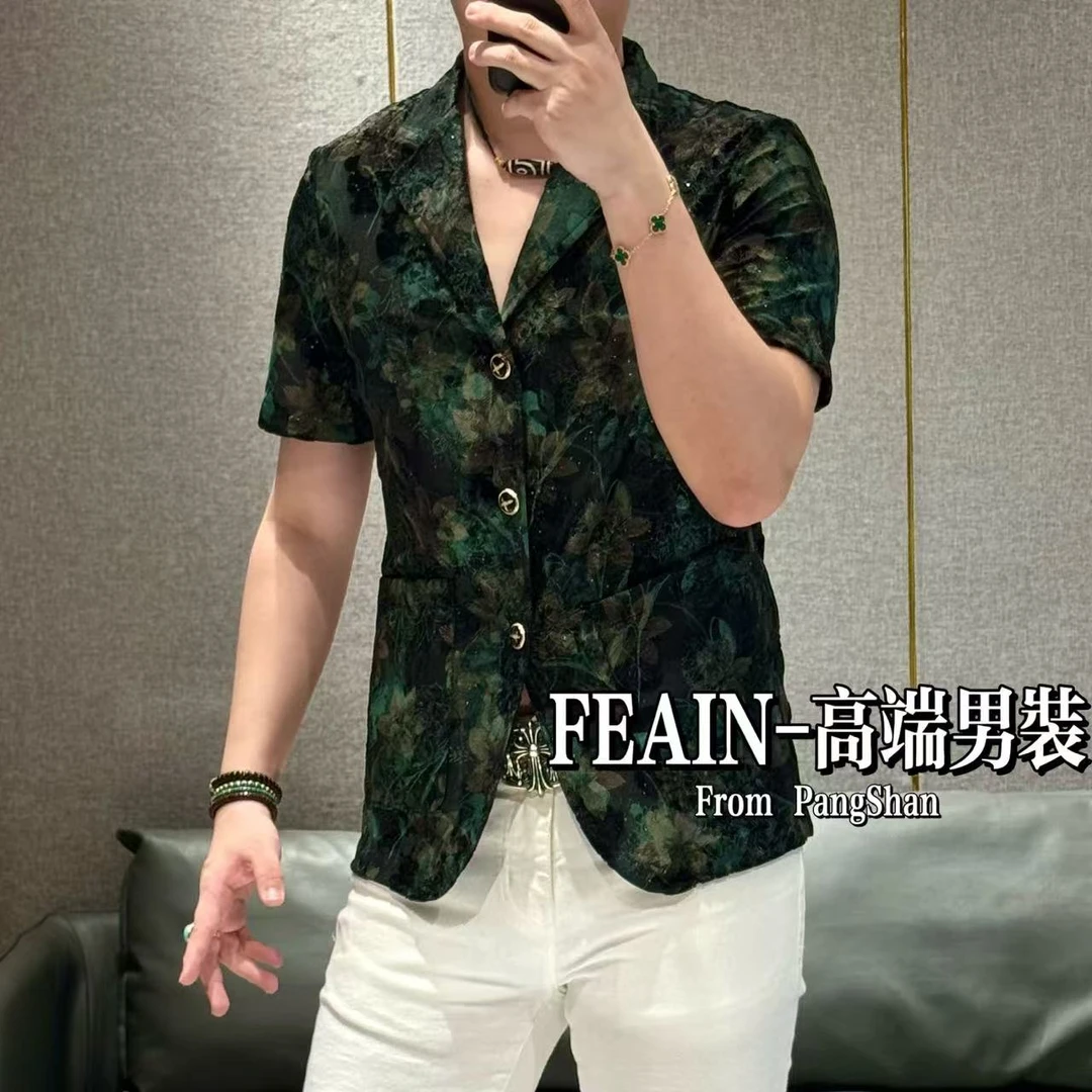 男士夏凉冰丝网纱透气植绒雕花六瓣花开短袖西装5515