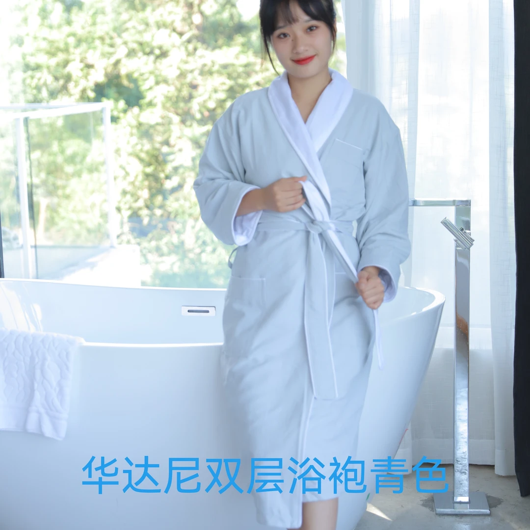 五星级酒店浴袍纯棉割绒浴袍双层星级浴袍