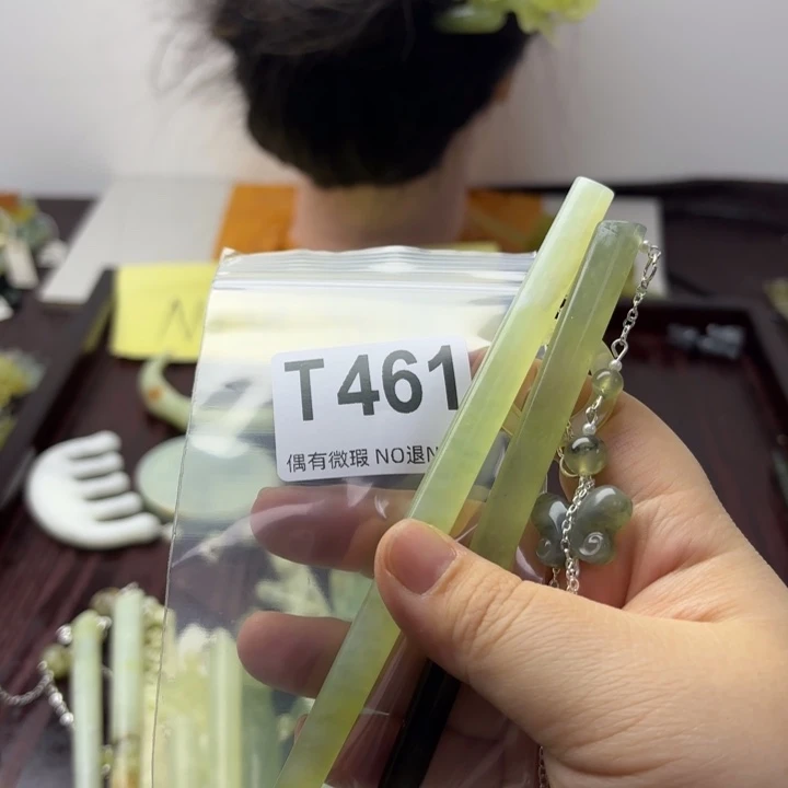 蛇纹石玉发饰合金冷***夜