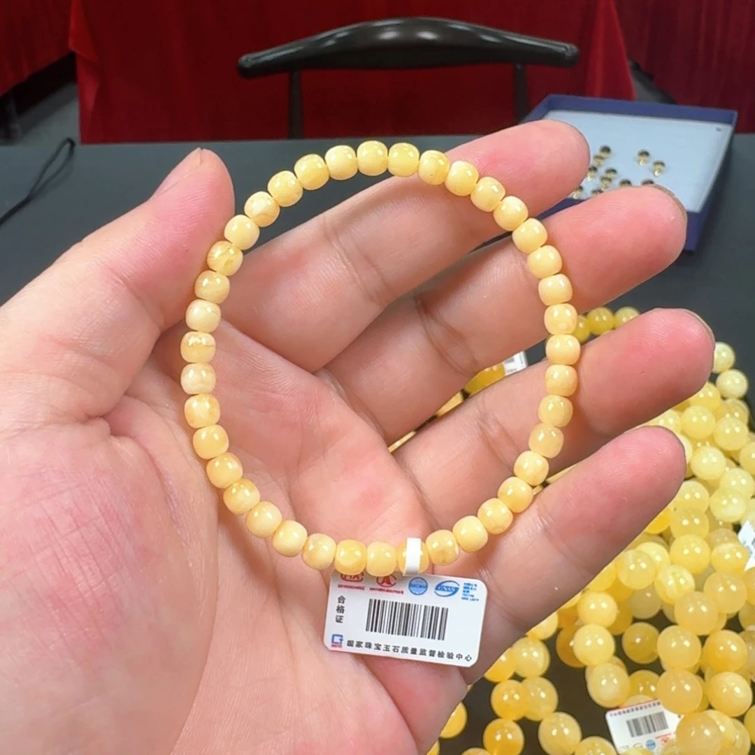 未镶嵌琥珀裸石白蜡精工老形手串