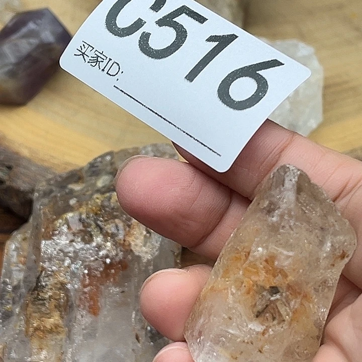 芳***师水晶未镶嵌珠宝半成品默认微瑕