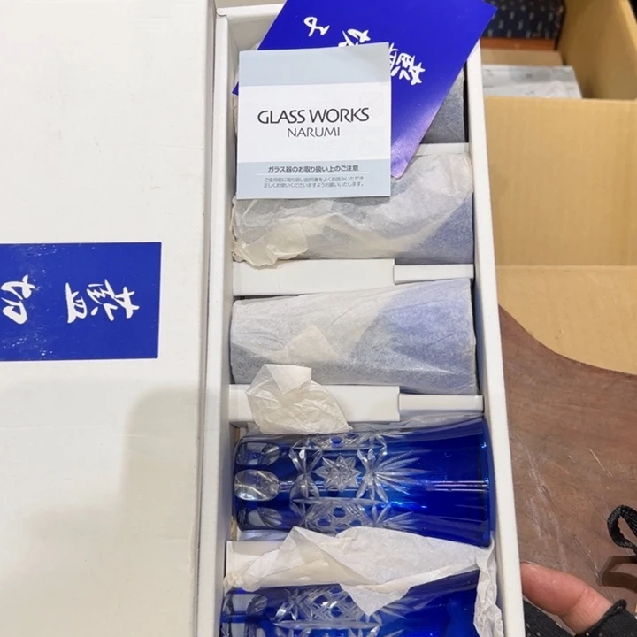 瓷器周边默认瑕疵1