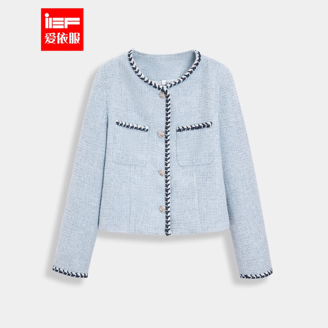 IEF/爱依服【微胖】大码女装2025秋季新款名媛小香风外套流光风