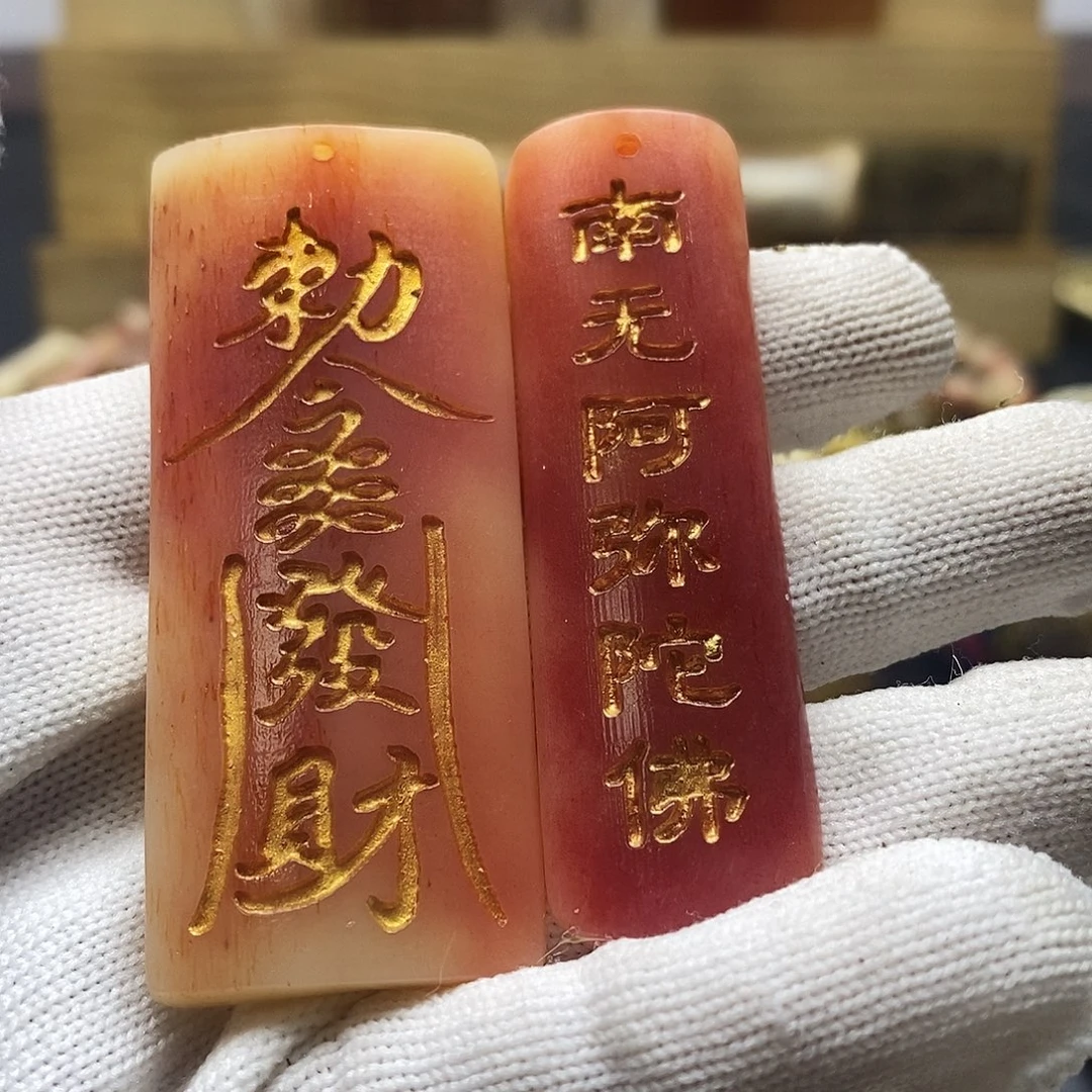 天***健手串/手链驼骨两个