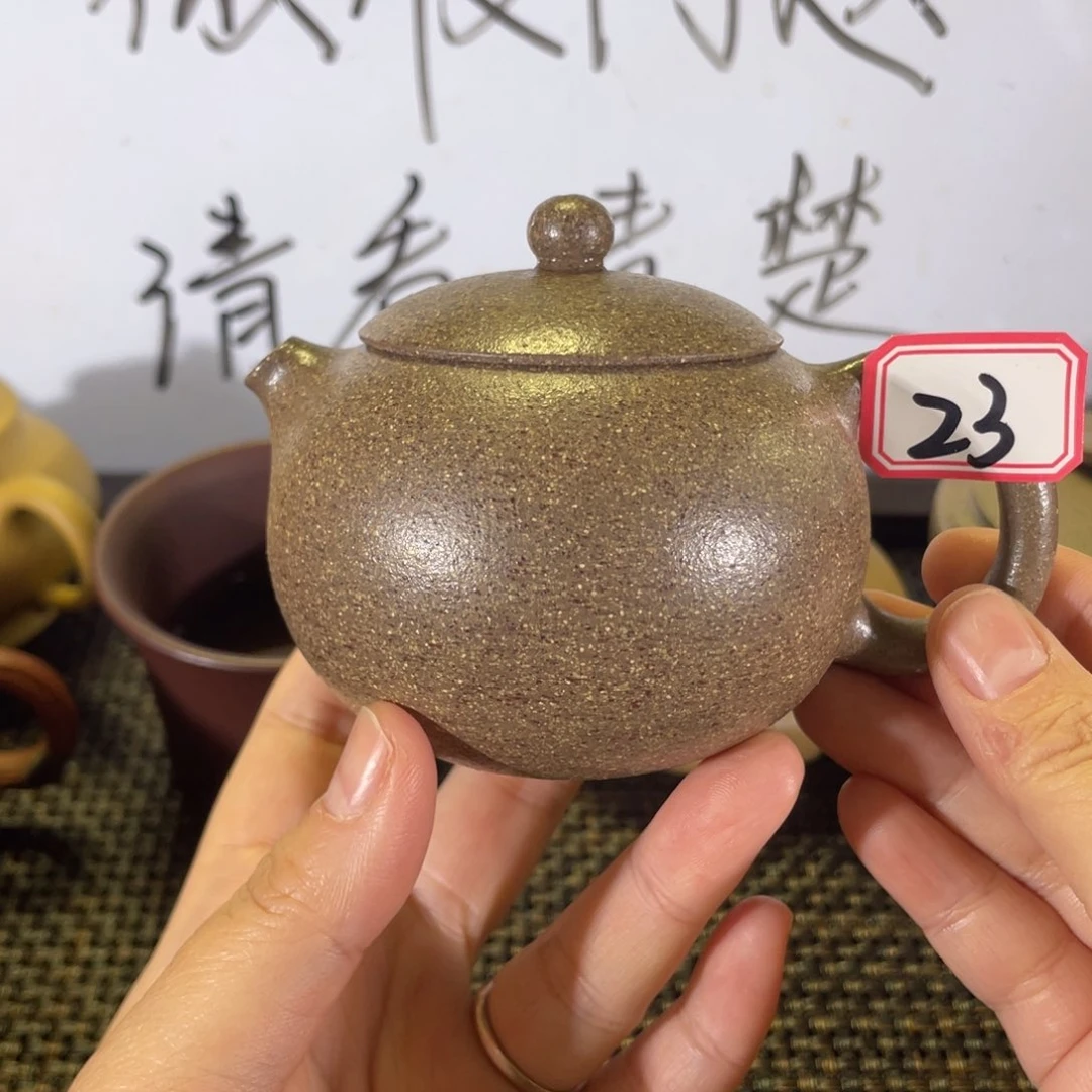 紫砂茶壶笑西施段泥