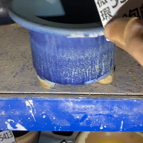 罐5574 微瑕38包邮景德镇陶瓷