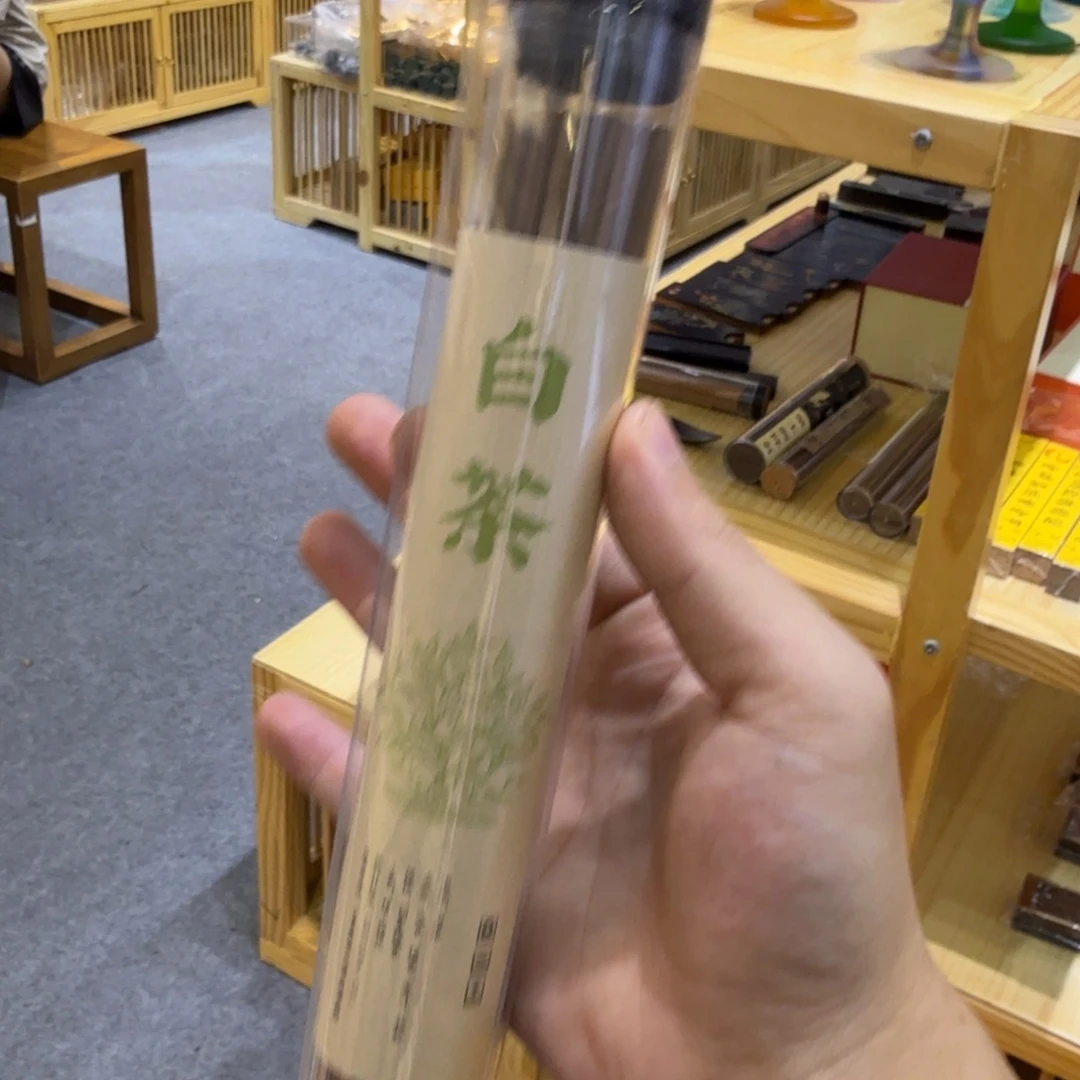 陋室香铺闪购专用链接