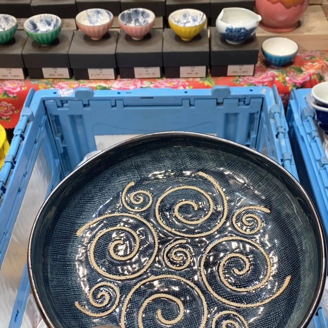 瓷片宽***海提高哈哈哈哈经历