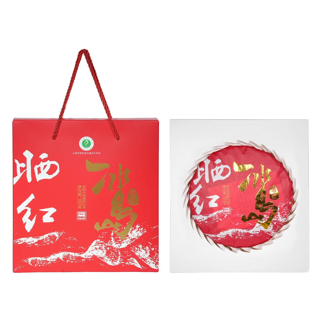 【老李私藏茶】十九年原料今福临茶号易武原料普洱熟茶（带茶样）