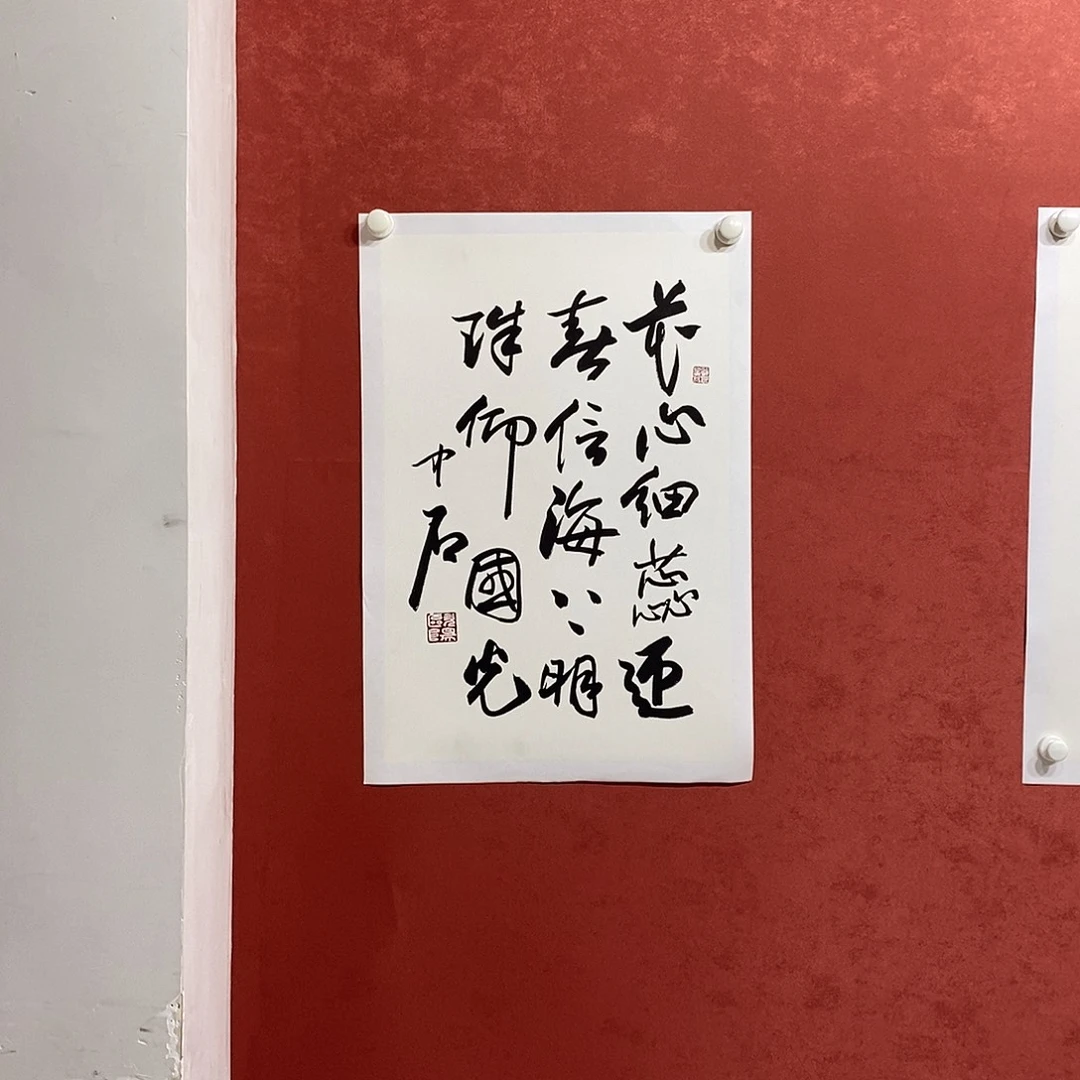 花心细蕊直播年画大漏