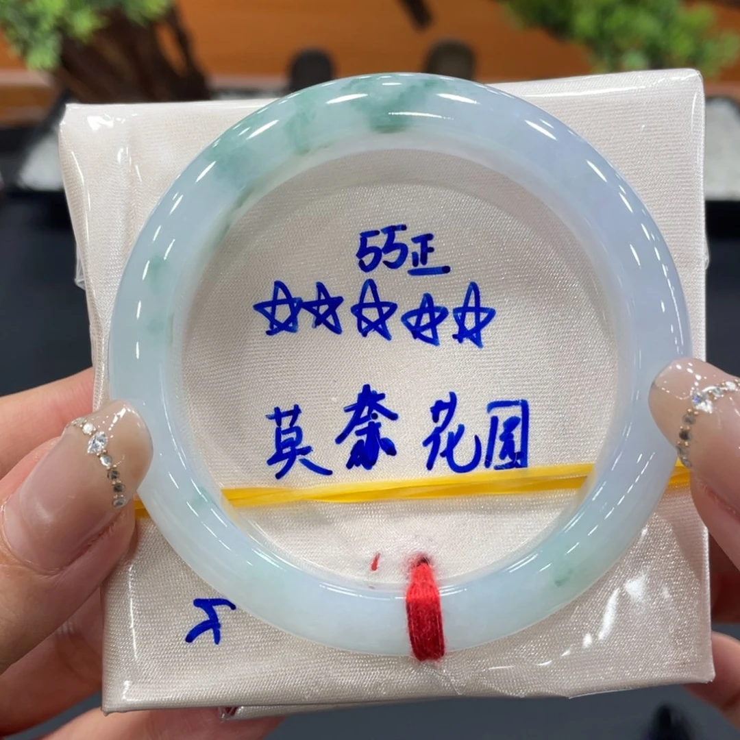 未镶嵌手镯翡翠缅甸翡翠手镯