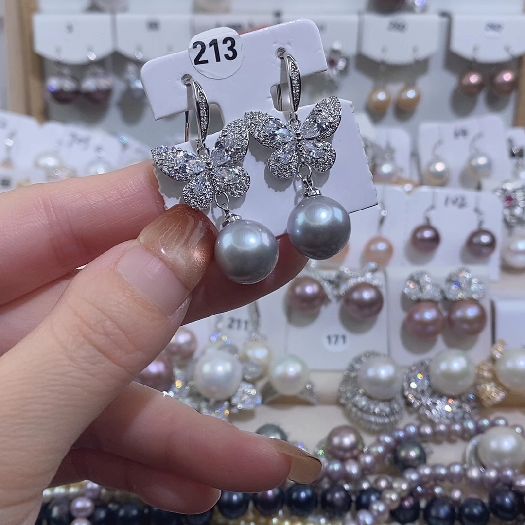 襄***9耳饰未镶嵌淡水珍珠w11.7