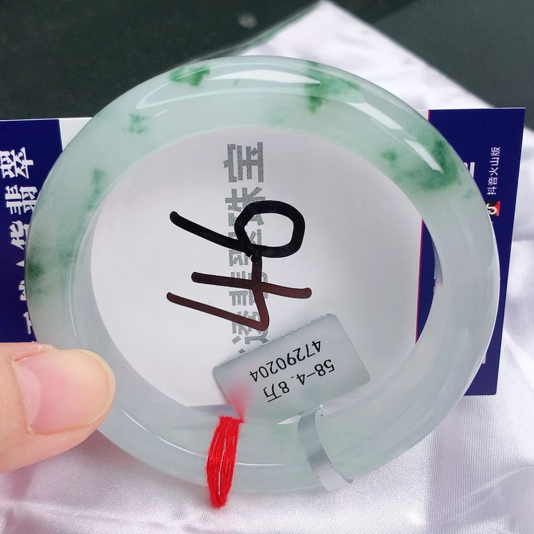 翡翠手镯未镶嵌缅甸天然A货翡翠