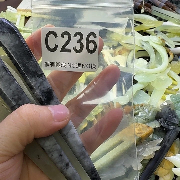 祈***)合金蛇纹石玉发饰