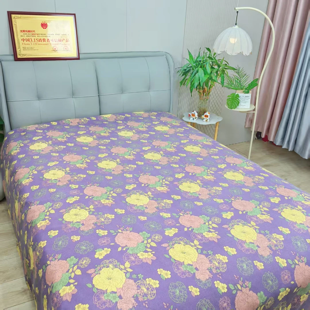 【非遗】全棉 山东 老粗布 四季通用床单  柔软 舒适 透气