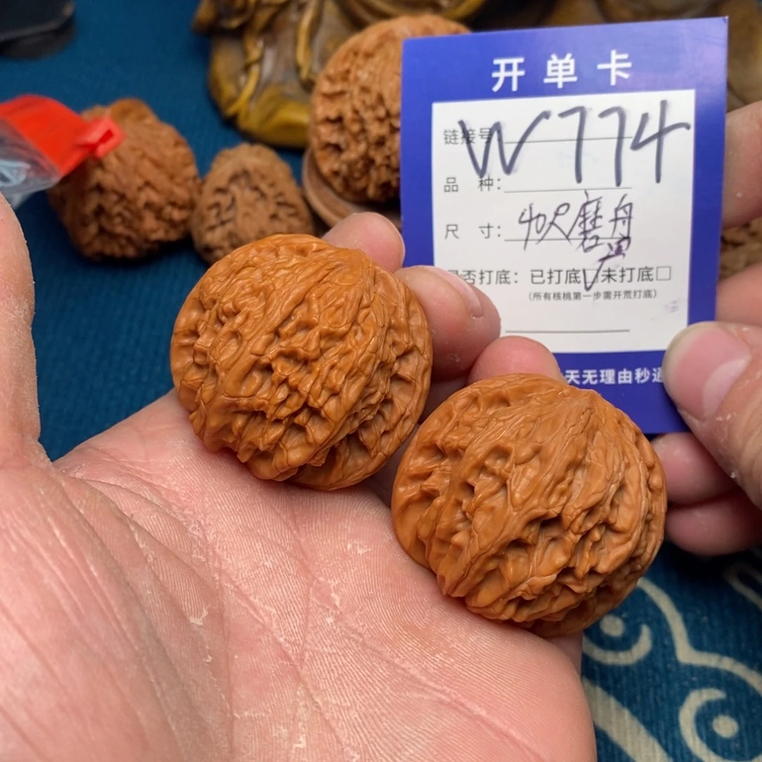 把件文玩核桃文玩