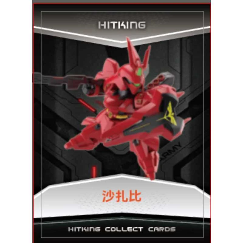 HK甘达穆登峰潮玩卡牌