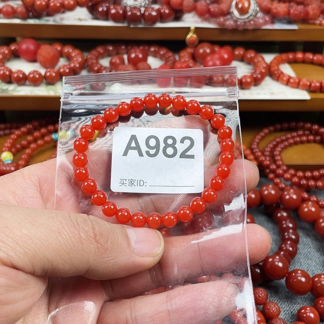 雨***航南红玛瑙未镶嵌手链