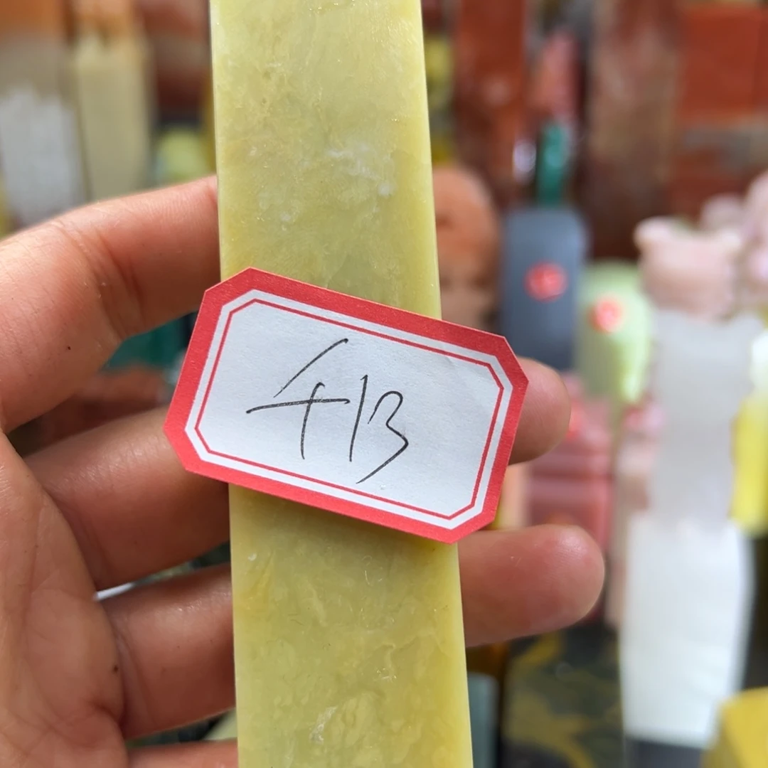 昌化石印石千**?我在等