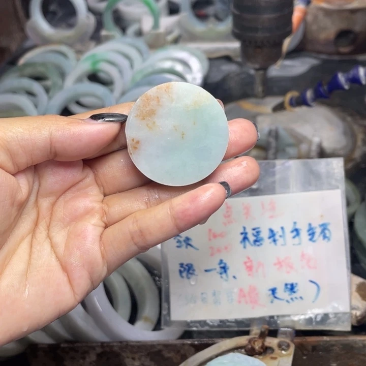 定制翡翠未镶嵌多样性