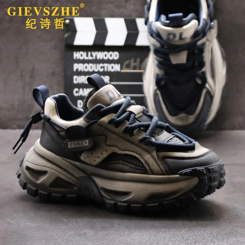 纪诗哲时尚增高老爹鞋男士秋冬保暖超火厚底百搭防滑运动休闲潮鞋