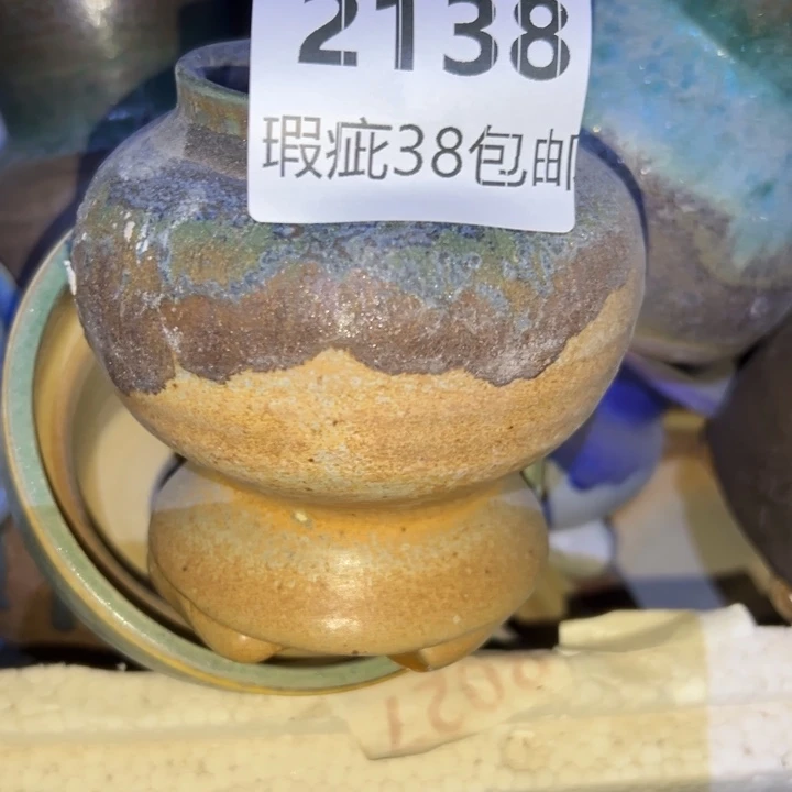 厂家直销瑕疵福利