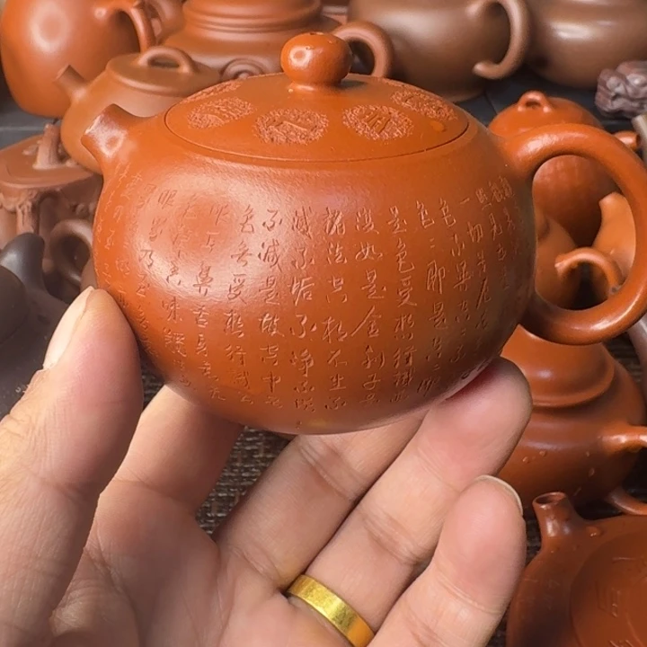 茶壶紫砂宜兴紫砂壶