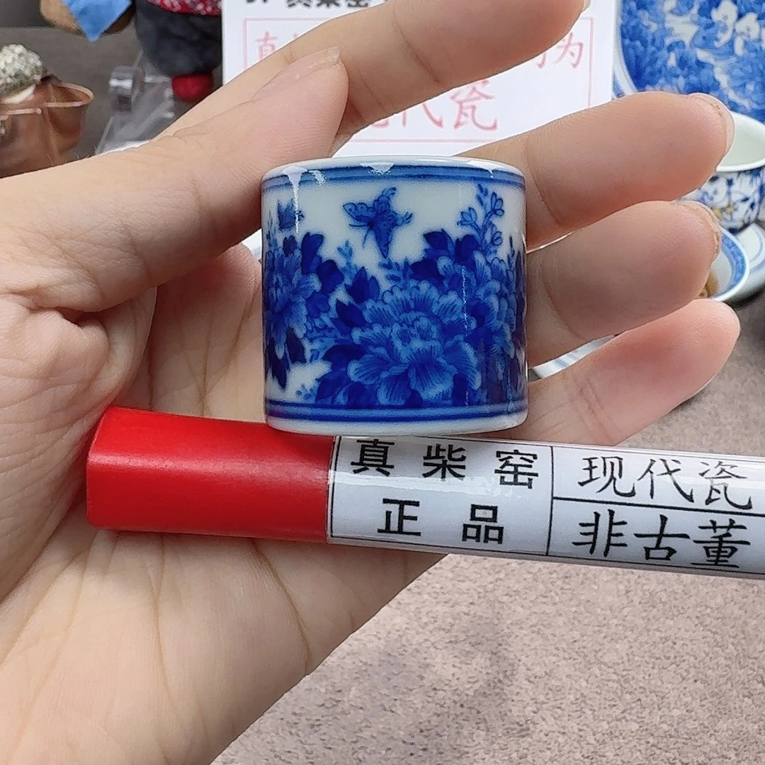 陶瓷艺术设计中心