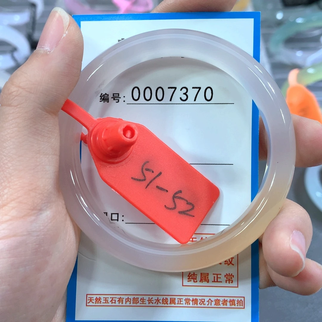 玛瑙/玉髓合金手镯