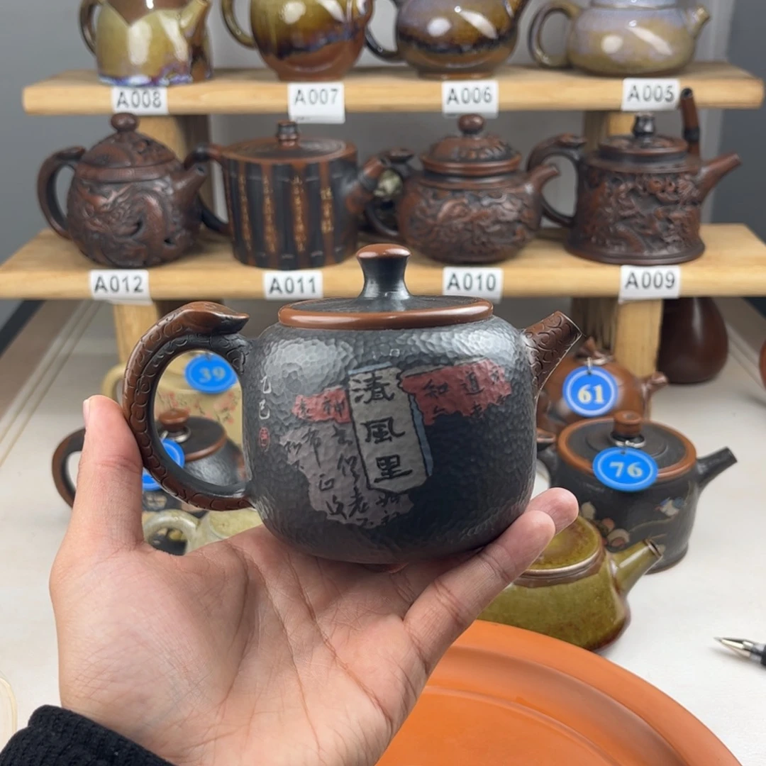 壶落**衫建水紫陶老手艺人全手工制作