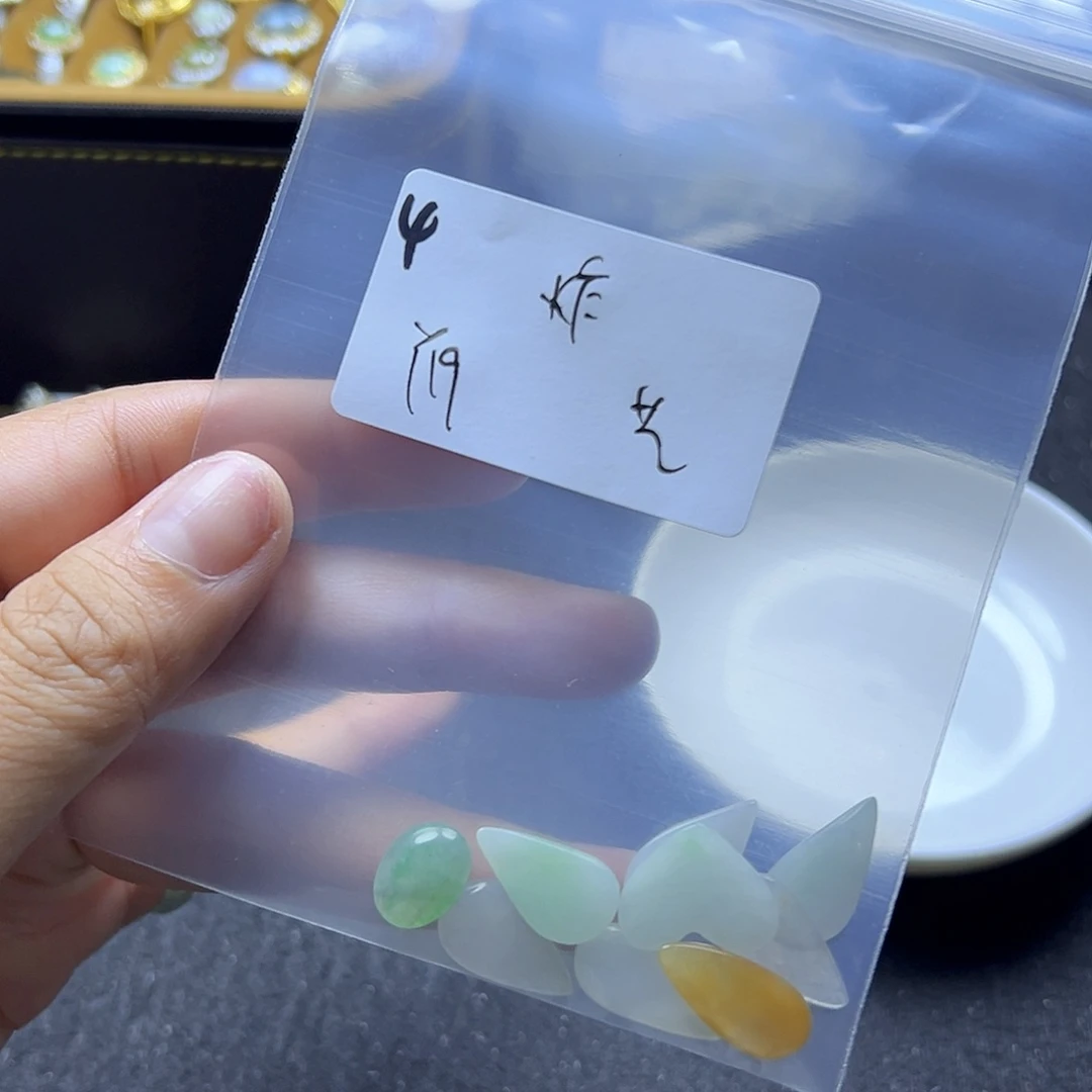 艺***步翡翠散珠翡翠裸石