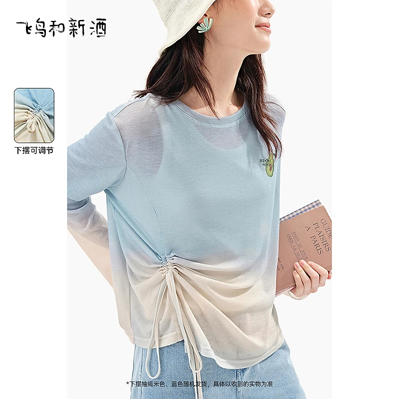 飞鸟和新酒牛油果印花抽绳长袖T恤女夏季薄款圆领上衣FD530091066