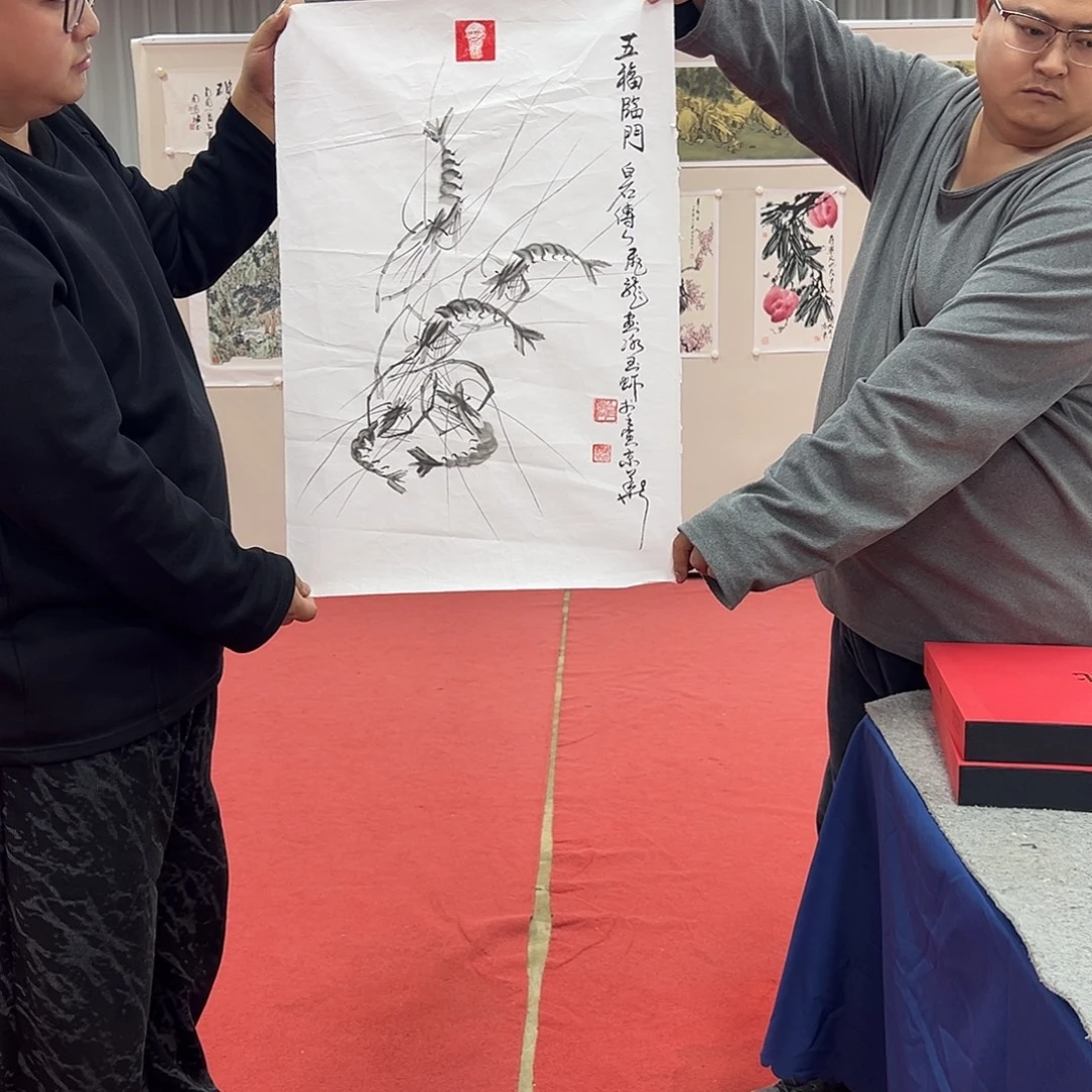 国画老师艺术精品
