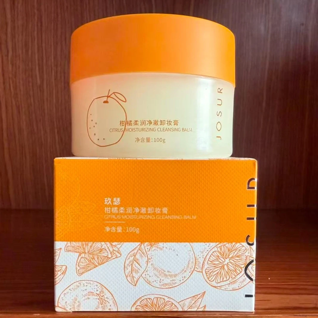 JOSUR玖瑟 柑橘柔润净澈卸妆膏