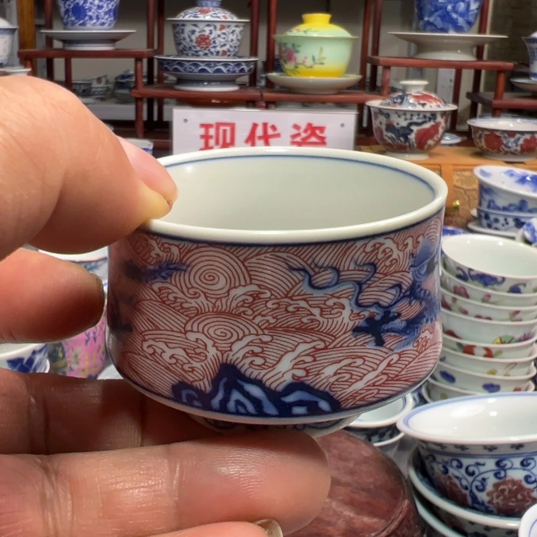 其他陶景德镇陶瓷研究所