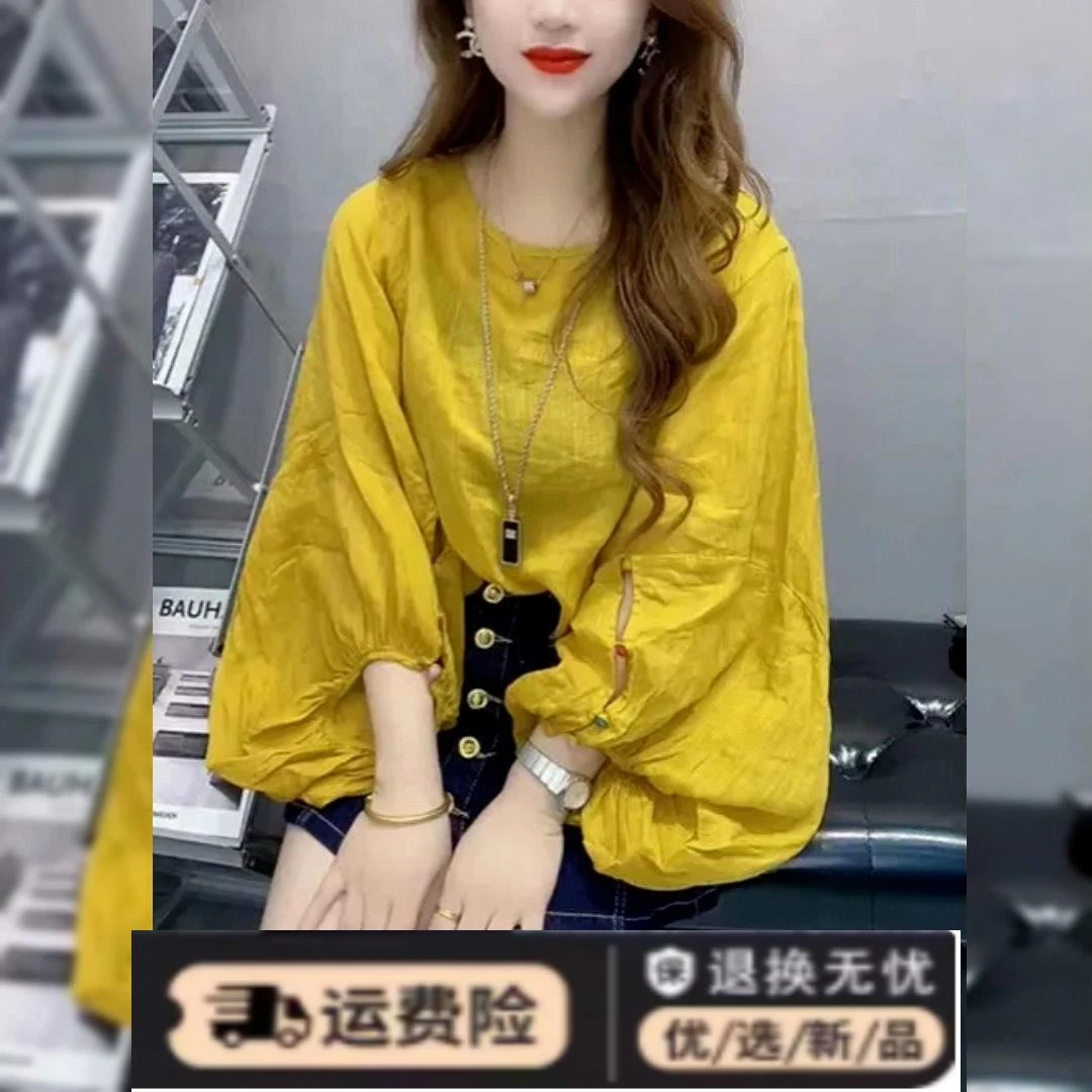 衬衫女2024早秋新款时尚ins九分袖洋气小衫百搭宽松慵懒风上衣潮