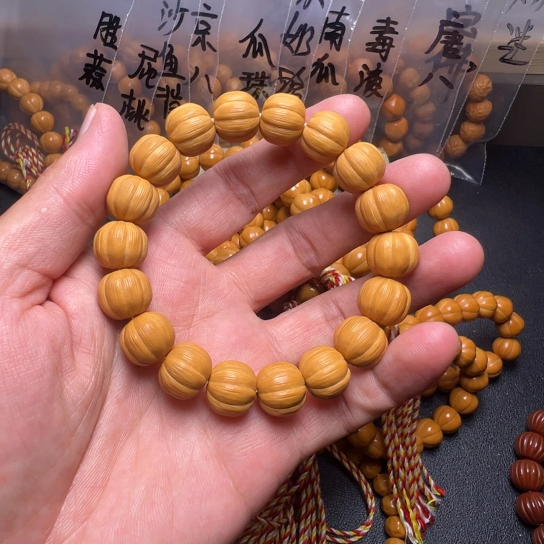 猴头核桃手串啦啊啊啊啊啊啊啊啊啊啊啊啊