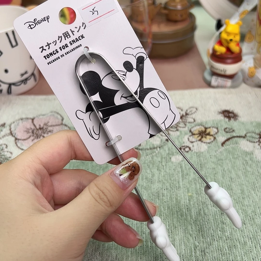 五十八包邮！恭喜发财