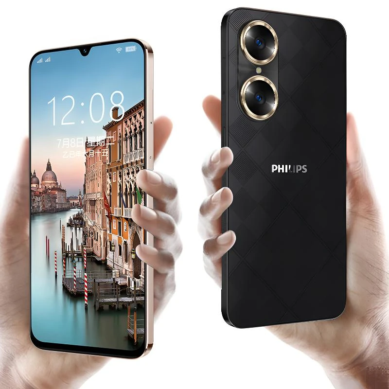 Philips/飞利浦新款便宜安卓手机全网通大音量耐摔4G全网通