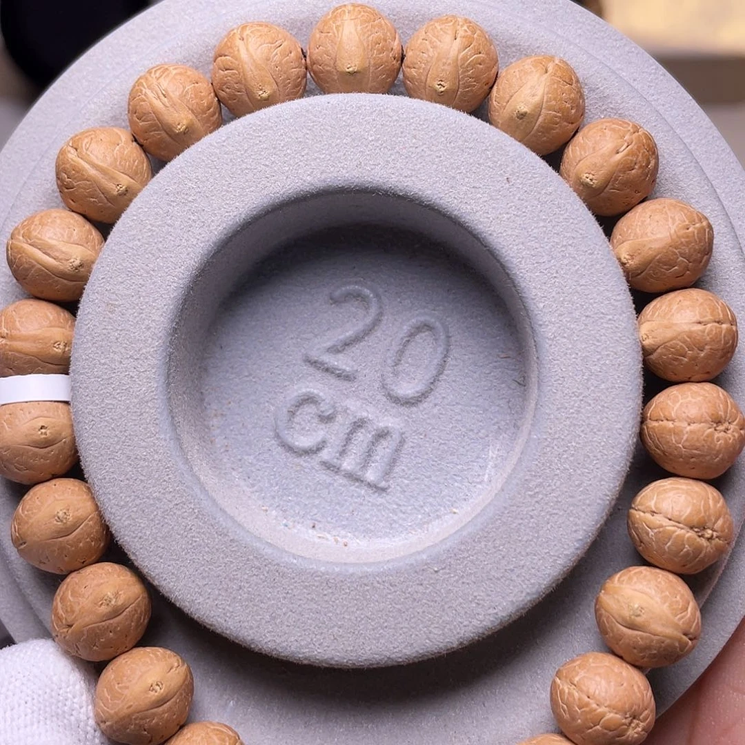 凤眼菩提吊坠菩提308