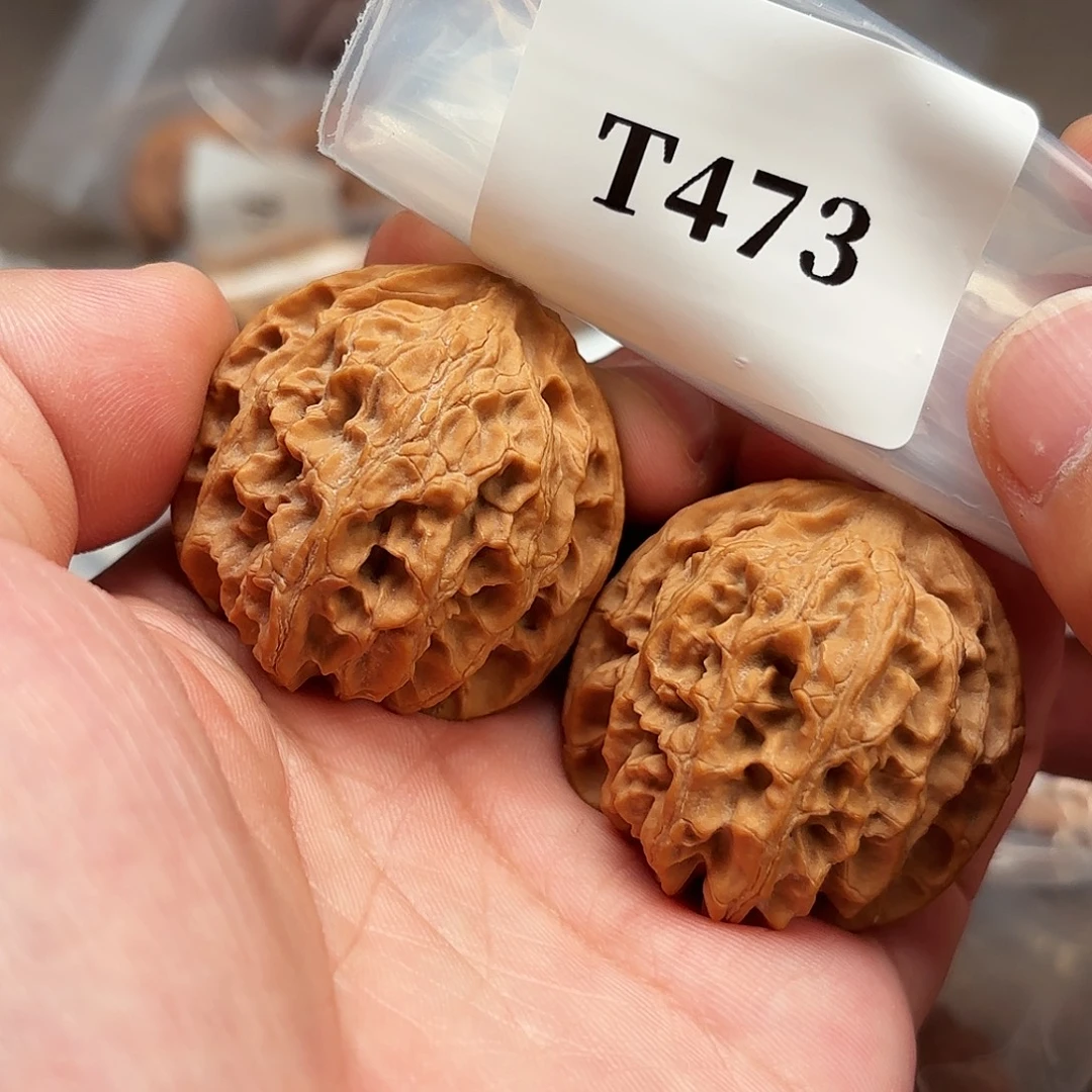 文玩核桃把件T473