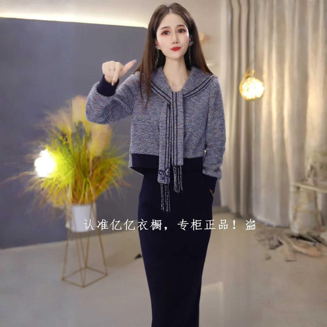 高级雪花绒洋气连衣裙俩件套2025秋季新款中年妈妈连衣裙套装